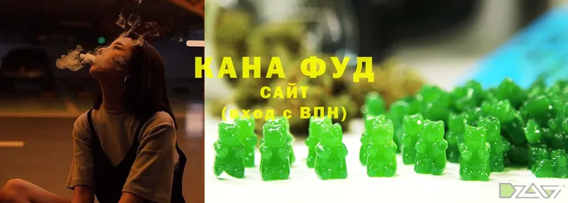 Cannafood марихуана  Краснотурьинск 